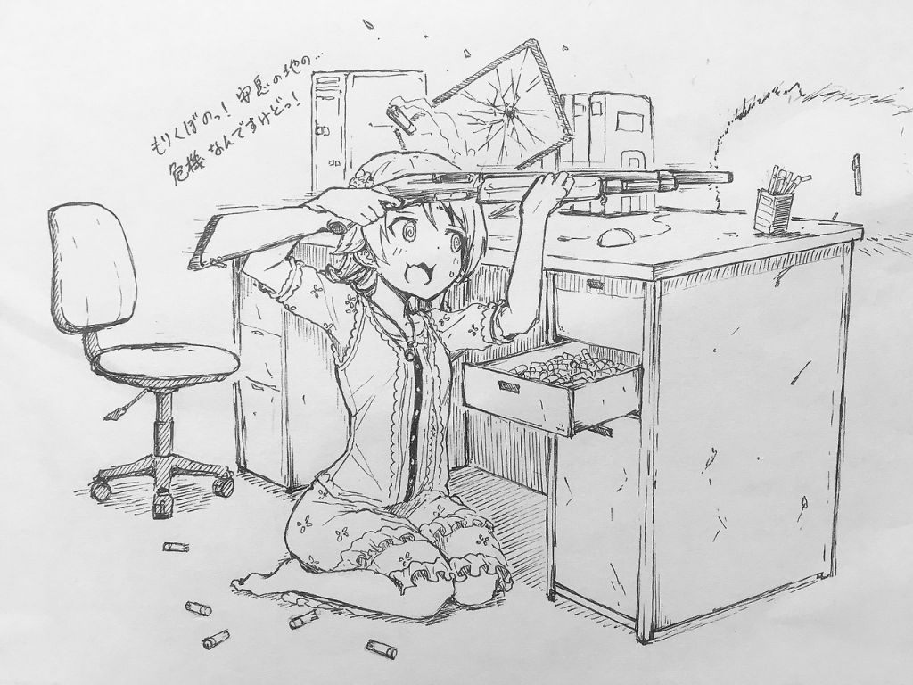 anime girl nervously shooting gun